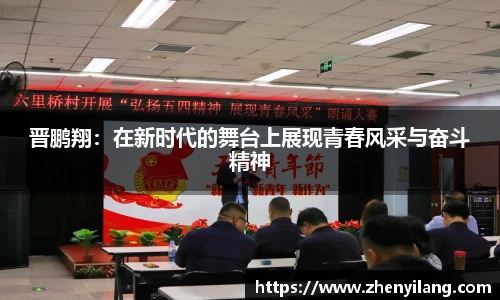 好博体育官方网站