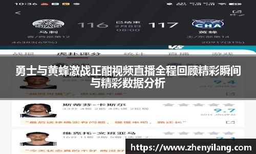 好博体育平台