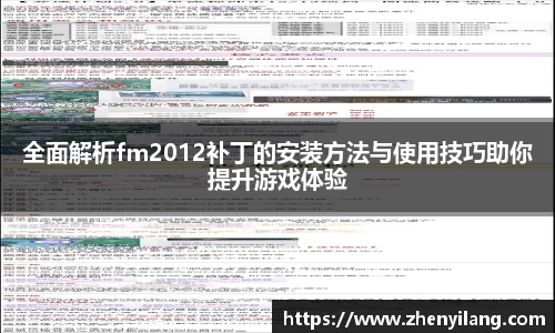 好博体育平台