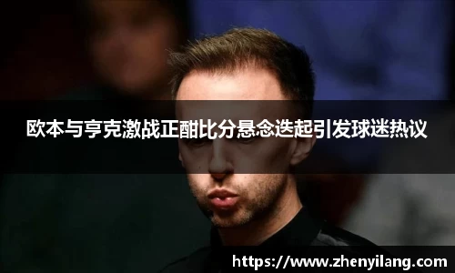 好博体育平台