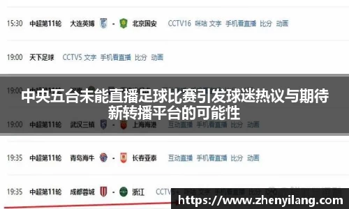 好博体育平台