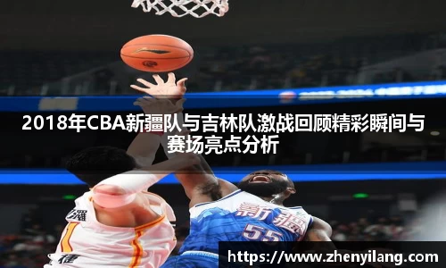 好博(中国)体育
