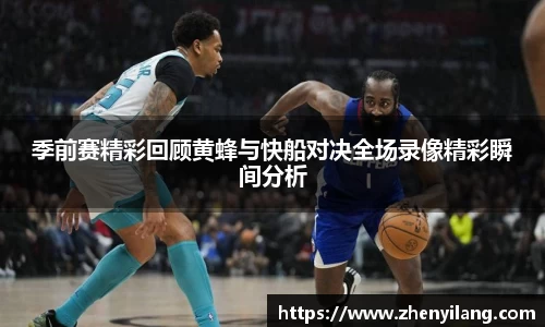 好博(中国)体育