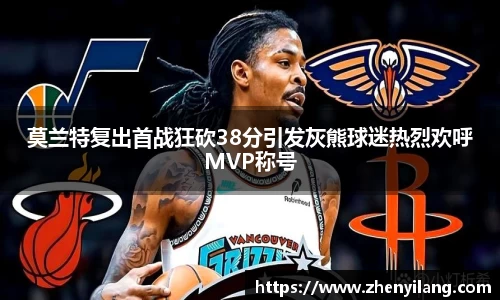 好博体育官方网站