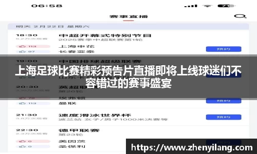 好博体育官方网站