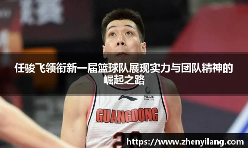 好博体育