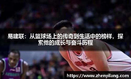 好博(中国)体育