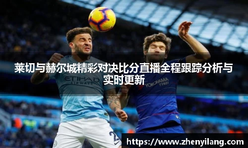 好博体育