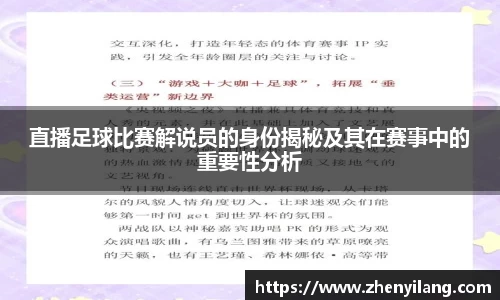 好博体育平台