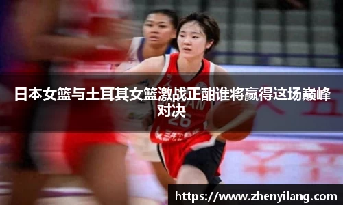 好博体育