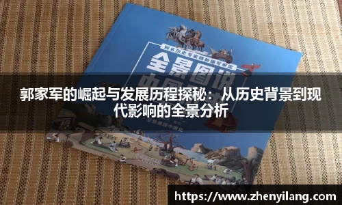 好博体育官方网站