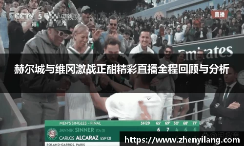 好博(中国)体育