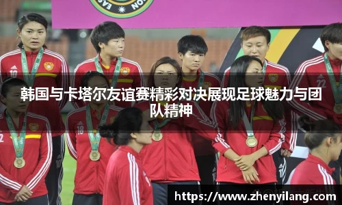 好博体育