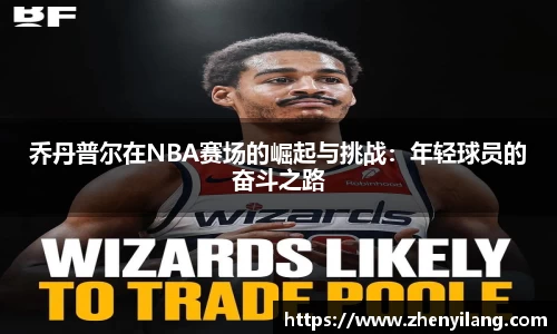 好博体育官方网站