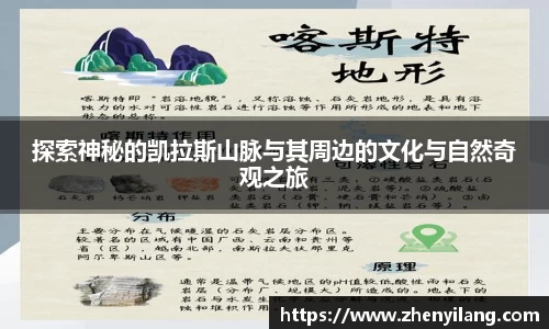 好博体育官方网站
