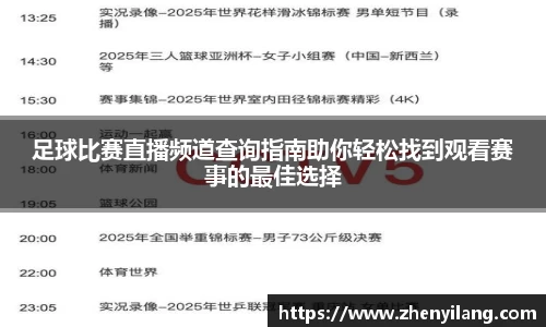 好博体育平台
