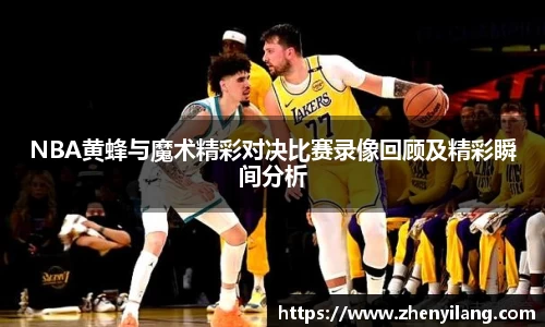 好博体育